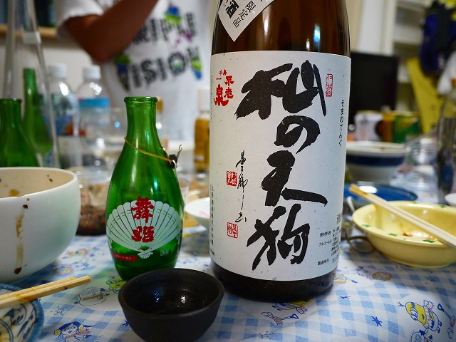 f:id:congiro:20190502112543j:plain