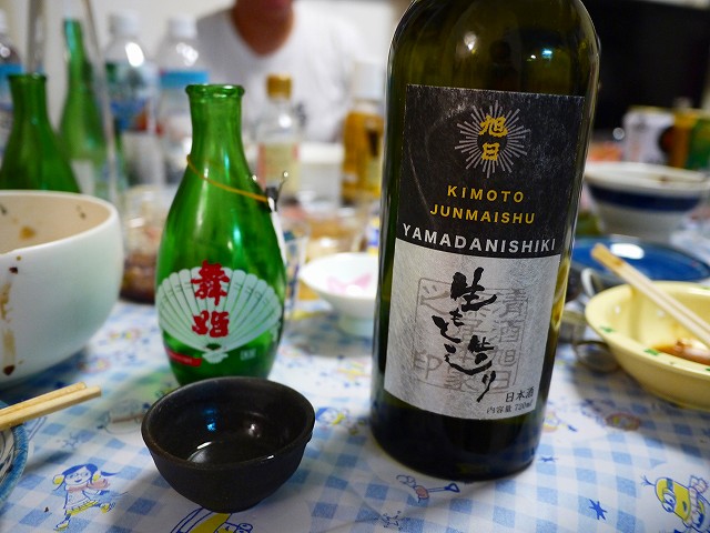 f:id:congiro:20190502112545j:plain