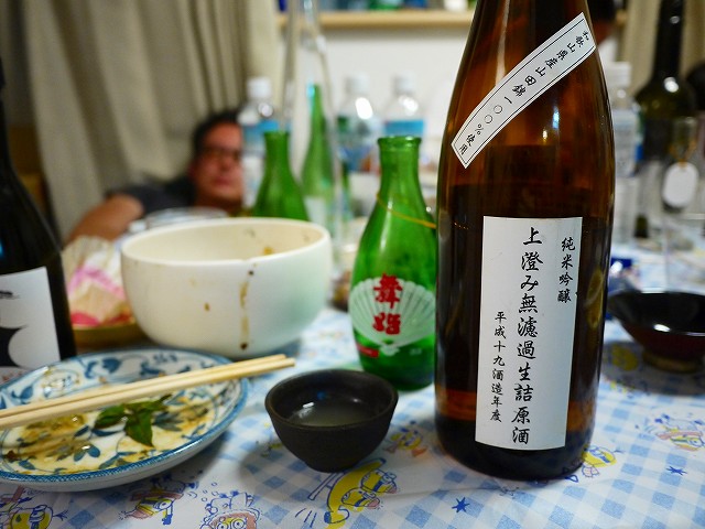 f:id:congiro:20190502112555j:plain