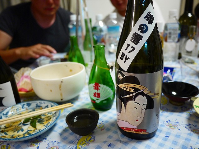 f:id:congiro:20190502112557j:plain