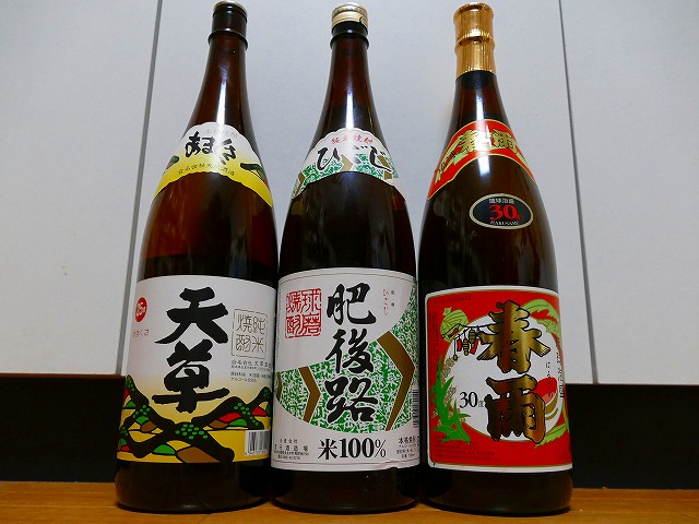 f:id:congiro:20190506230820j:plain f:id:congiro:20190506230820j:plain