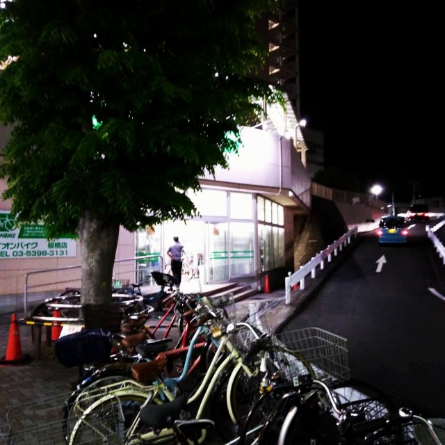 f:id:congiro:20190506232020j:plain