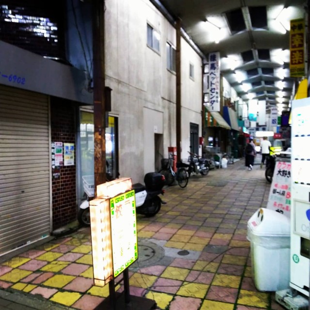 f:id:congiro:20190506232029j:plain