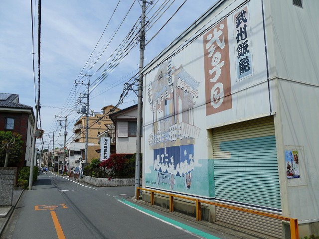 f:id:congiro:20190506235347j:plain