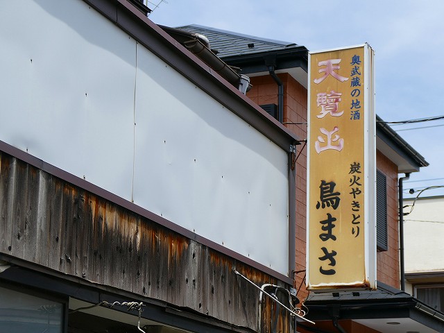 f:id:congiro:20190506235351j:plain