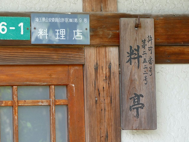 f:id:congiro:20190506235354j:plain