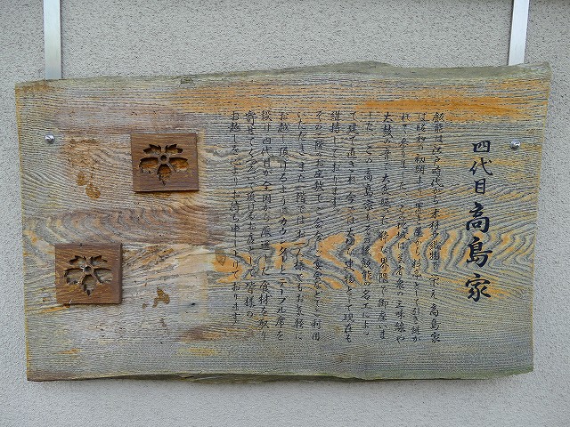 f:id:congiro:20190506235359j:plain