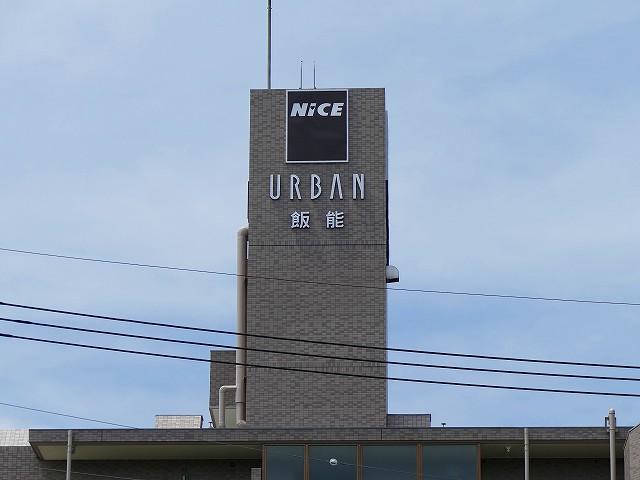 f:id:congiro:20190506235400j:plain