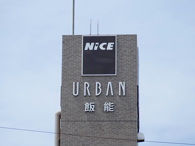 f:id:congiro:20190506235402j:plain