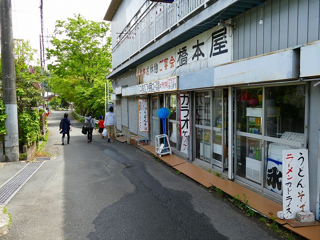 f:id:congiro:20190506235415j:plain