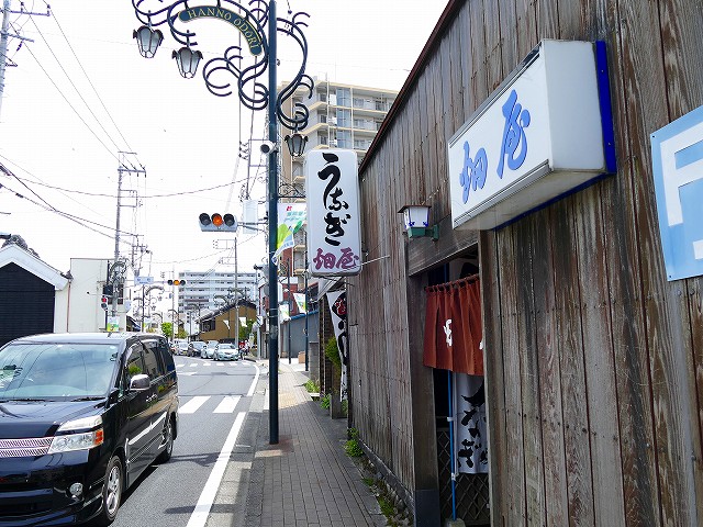 f:id:congiro:20190506235428j:plain