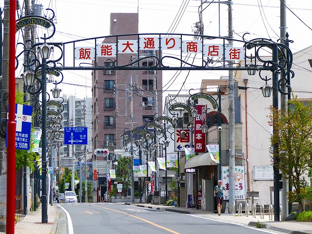 f:id:congiro:20190506235429j:plain