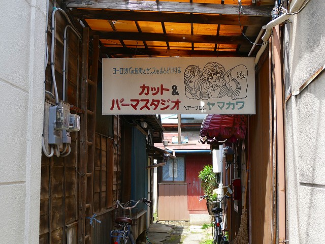 f:id:congiro:20190506235439j:plain
