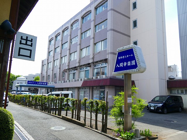 f:id:congiro:20190506235456j:plain