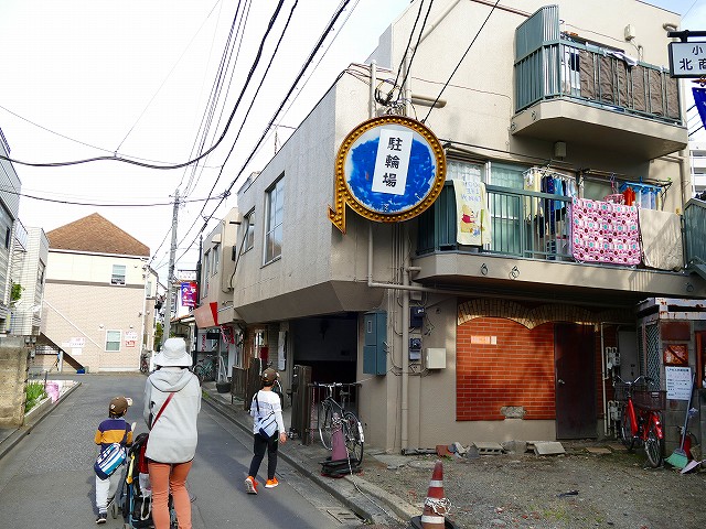 f:id:congiro:20190506235514j:plain