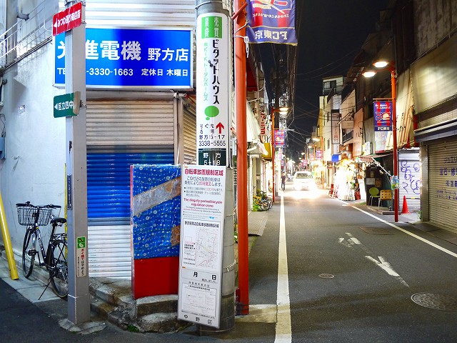 f:id:congiro:20190507011404j:plain