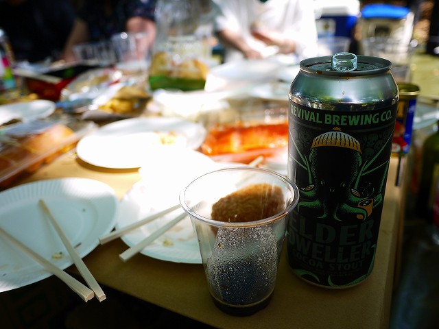 f:id:congiro:20190507011622j:plain