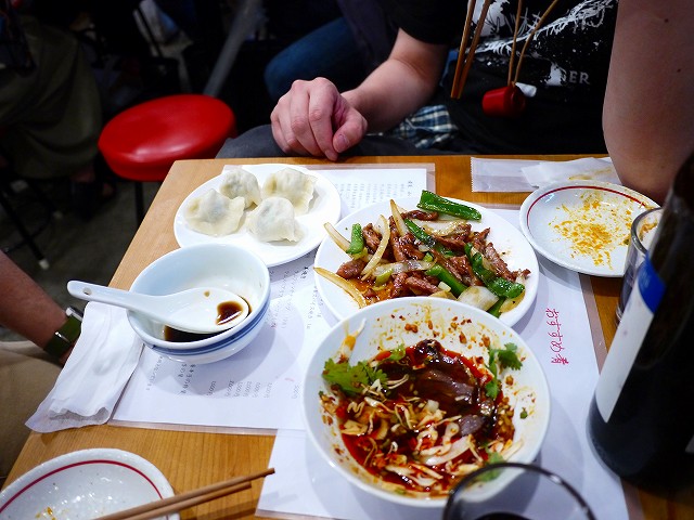 f:id:congiro:20190507011639j:plain