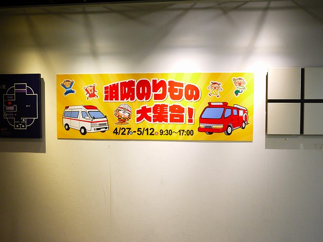 f:id:congiro:20190507011650j:plain f:id:congiro:20190507011650j:plain