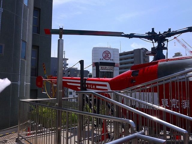 f:id:congiro:20190507011657j:plain f:id:congiro:20190507011657j:plain