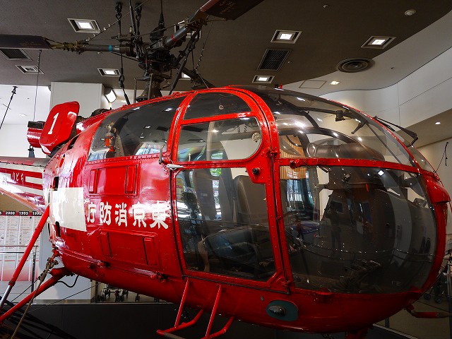 f:id:congiro:20190507011659j:plain f:id:congiro:20190507011659j:plain