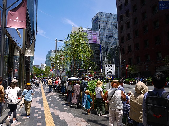 f:id:congiro:20190507011710j:plain f:id:congiro:20190507011710j:plain