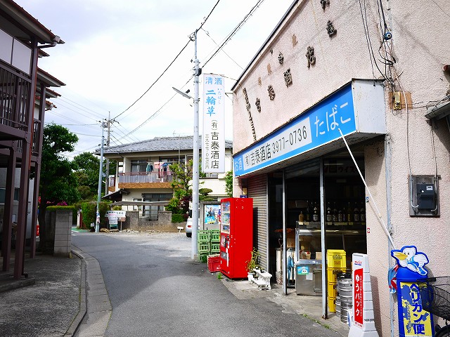 f:id:congiro:20190507011755j:plain f:id:congiro:20190507011755j:plain