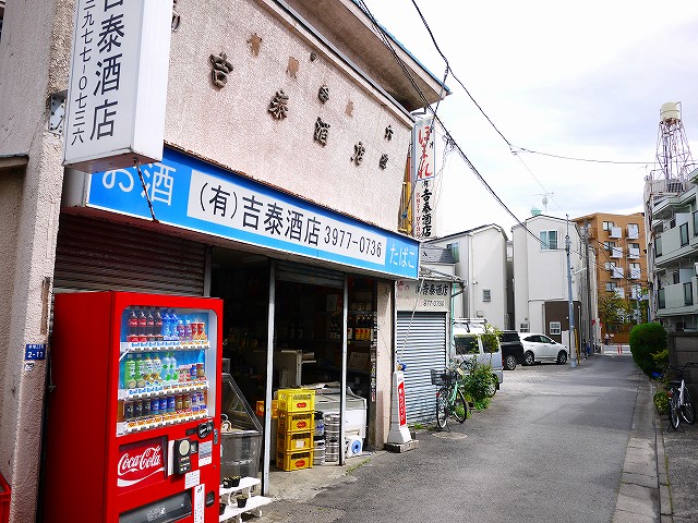 f:id:congiro:20190507011756j:plain f:id:congiro:20190507011756j:plain