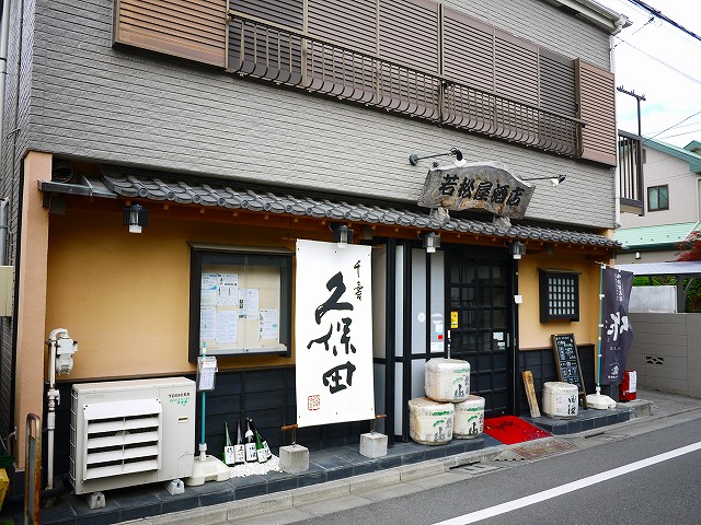 f:id:congiro:20190507011759j:plain f:id:congiro:20190507011759j:plain