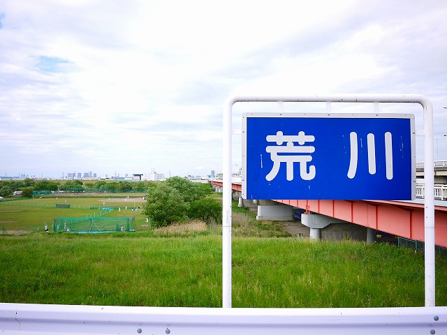 f:id:congiro:20190507011801j:plain f:id:congiro:20190507011801j:plain