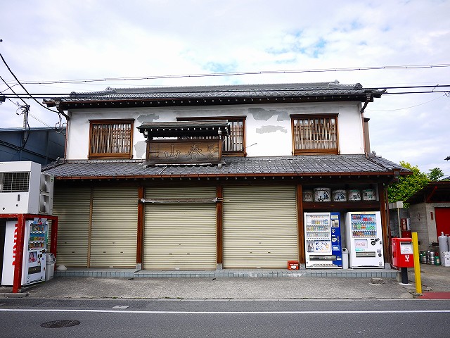 f:id:congiro:20190507011805j:plain f:id:congiro:20190507011805j:plain
