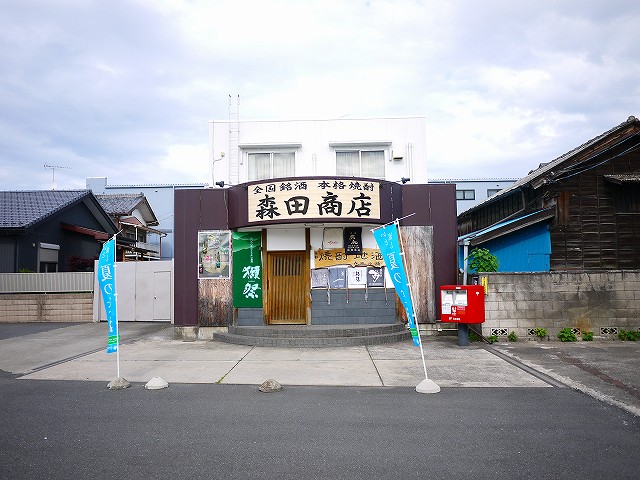 f:id:congiro:20190507011806j:plain f:id:congiro:20190507011806j:plain