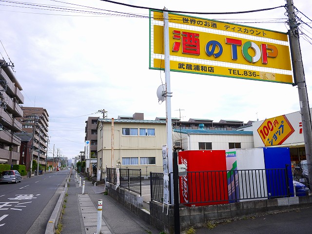 f:id:congiro:20190507011807j:plain f:id:congiro:20190507011807j:plain