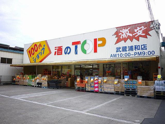 f:id:congiro:20190507011808j:plain f:id:congiro:20190507011808j:plain