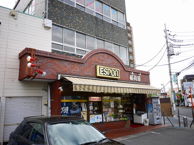 f:id:congiro:20190507011809j:plain f:id:congiro:20190507011809j:plain