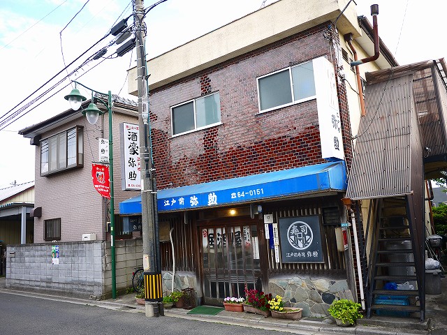 f:id:congiro:20190507011810j:plain f:id:congiro:20190507011810j:plain
