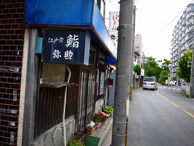 f:id:congiro:20190507011812j:plain f:id:congiro:20190507011812j:plain