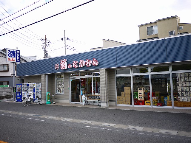 f:id:congiro:20190507011813j:plain f:id:congiro:20190507011813j:plain