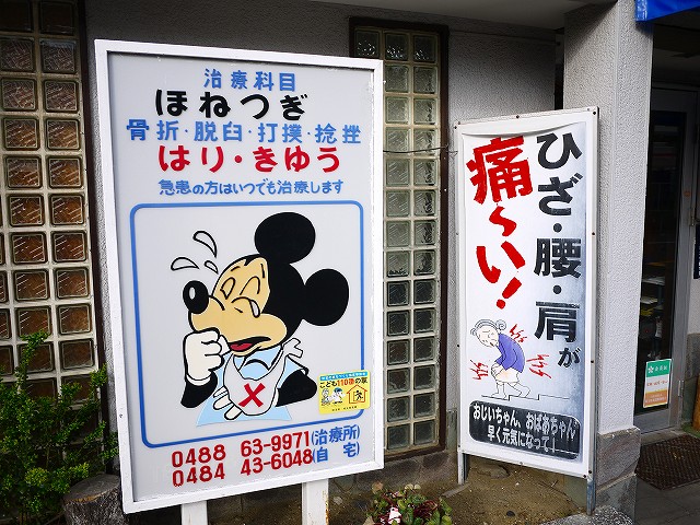 f:id:congiro:20190507011816j:plain f:id:congiro:20190507011816j:plain