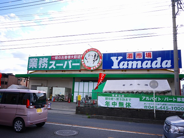f:id:congiro:20190507011817j:plain f:id:congiro:20190507011817j:plain