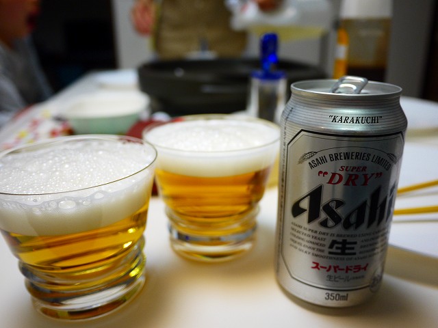 f:id:congiro:20190507011826j:plain