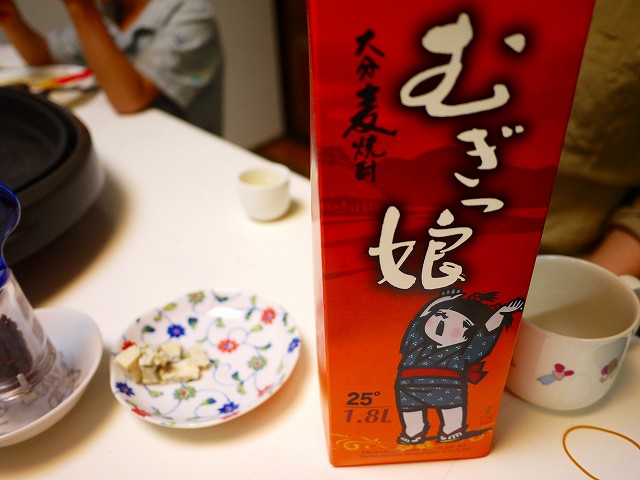 f:id:congiro:20190507011829j:plain f:id:congiro:20190507011829j:plain
