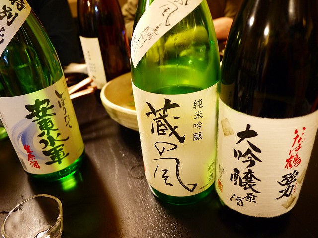 f:id:congiro:20190510121813j:plain
