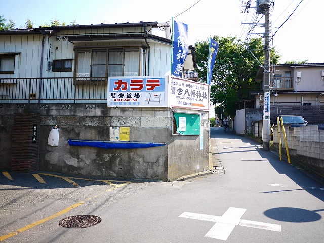 f:id:congiro:20190512003050j:plain f:id:congiro:20190512003050j:plain