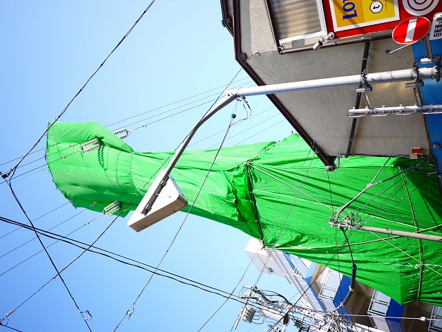f:id:congiro:20190512003054j:plain f:id:congiro:20190512003054j:plain