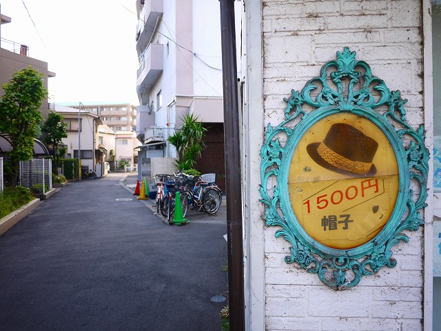 f:id:congiro:20190512003102j:plain f:id:congiro:20190512003102j:plain