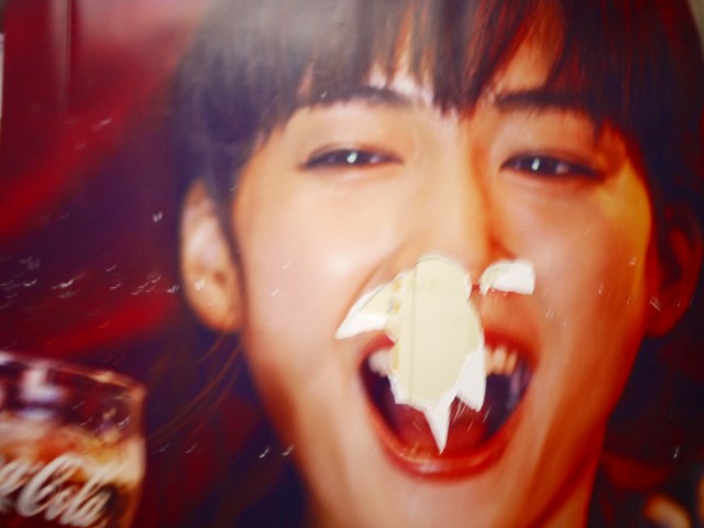 f:id:congiro:20190513003520j:plain