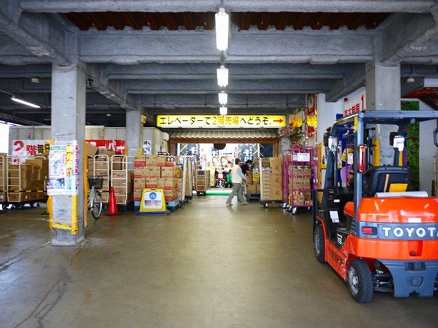 f:id:congiro:20190513003522j:plain