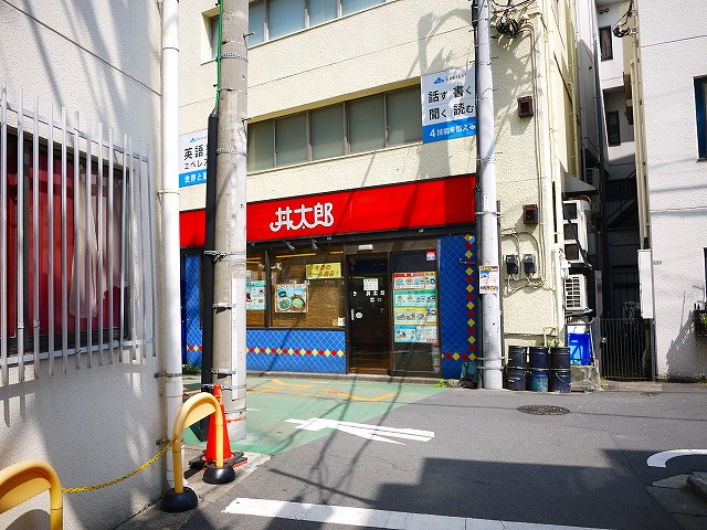 f:id:congiro:20190513003526j:plain