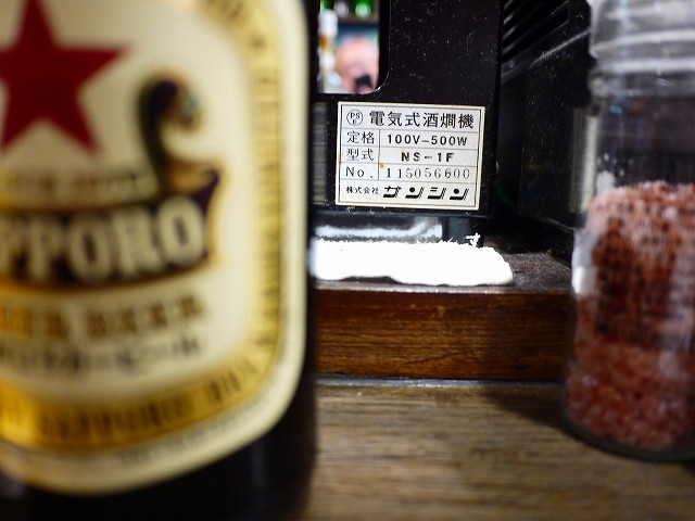 f:id:congiro:20190513003554j:plain